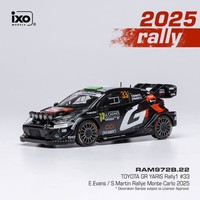 Toyota Gr Yaris Rally1 #33 Evans/Martin Rally Monte-Carlo 2025 1:43