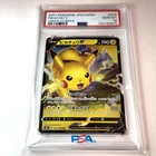 2021 POKEMON JPN SWORD & SHIELD VMAX CLIMAX #045 PIKACHU V PSA 10