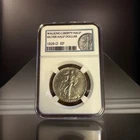 1929-D / WALKING LIBERTY HALF DOLLAR [DVC6589-001] (VINTAGE) KEEPSAKE SLAB / EF