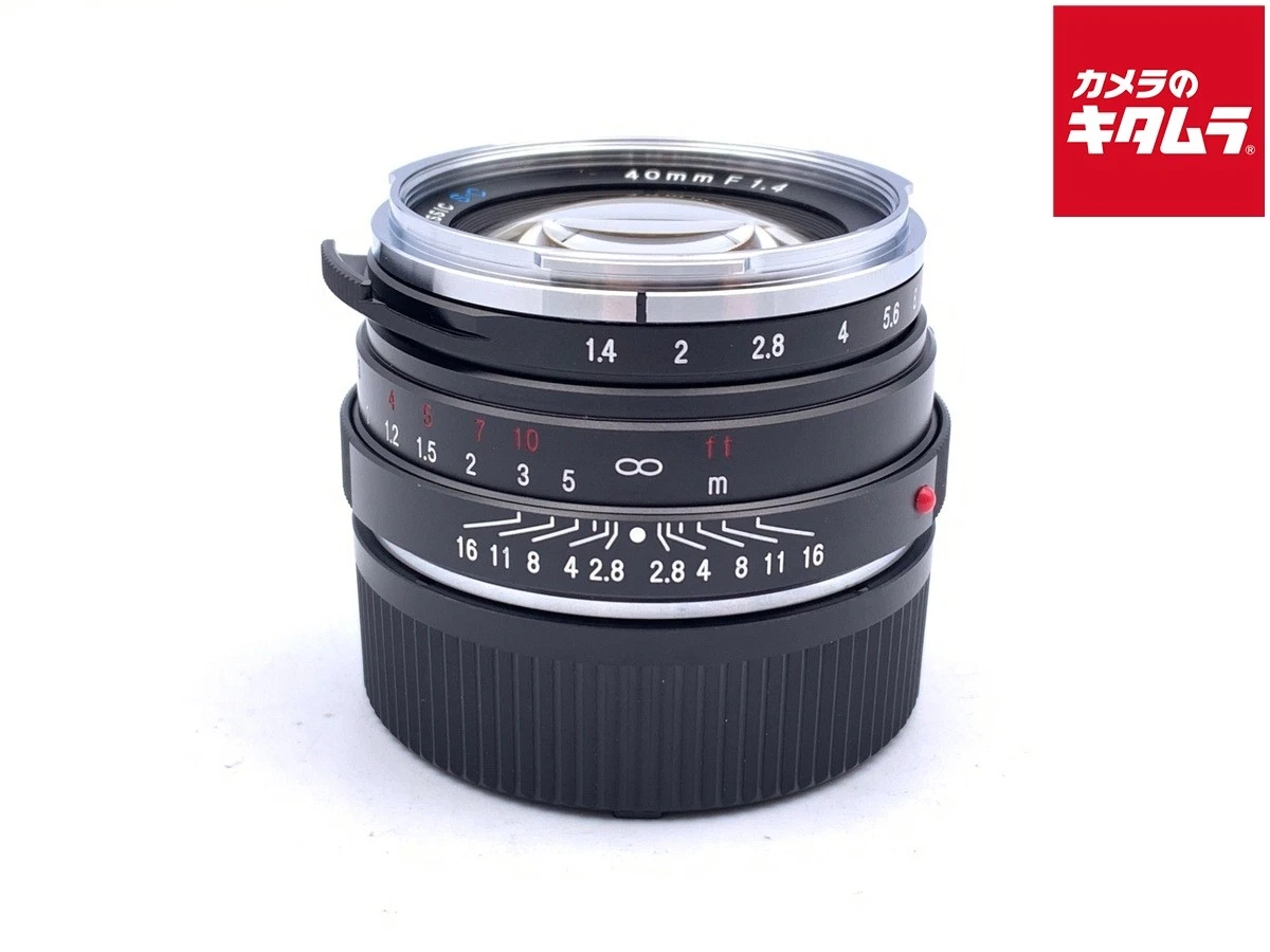 Voigtländer f/1.4 Lenses 40mm Focal for sale - eBay