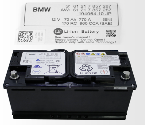 BMW F90 F91 F92 F93 F80 F82 F83 M3 M4 M5 M8 Lithium Ion Battery Repair ...