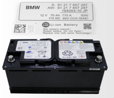 BMW F90 F91 F92 F93 F80 F82 F83 M3 M4 M5 M8 Lithium Ion Battery 