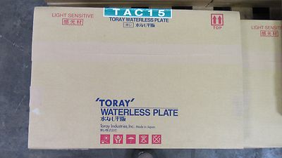 Toray Inkjet Ink Ink, Plates & Film - Toray Plates