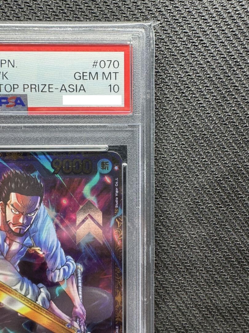 PSA 10 Mihawk OP01-070 SR Flagship Battle Limited Promo ONE PIECE