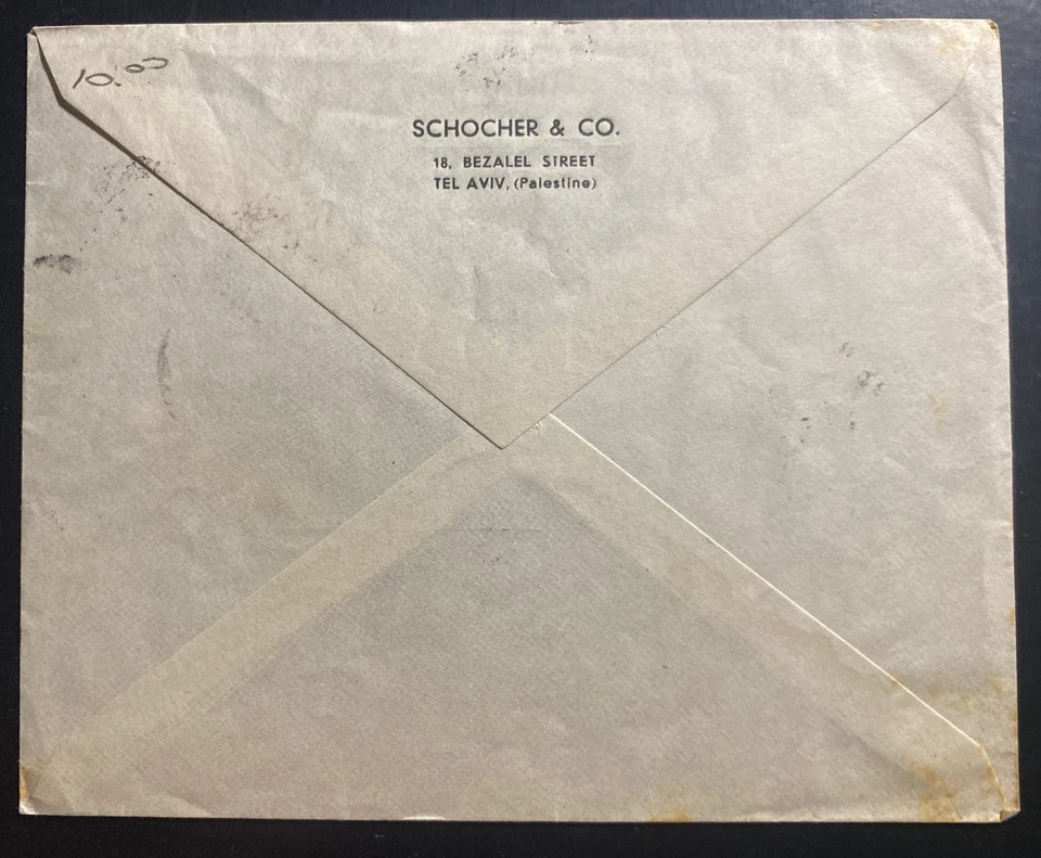 1937 Tel Aviv Palestine Commercial airmail cover to Lucerne Switzerland - Image 2 of 2