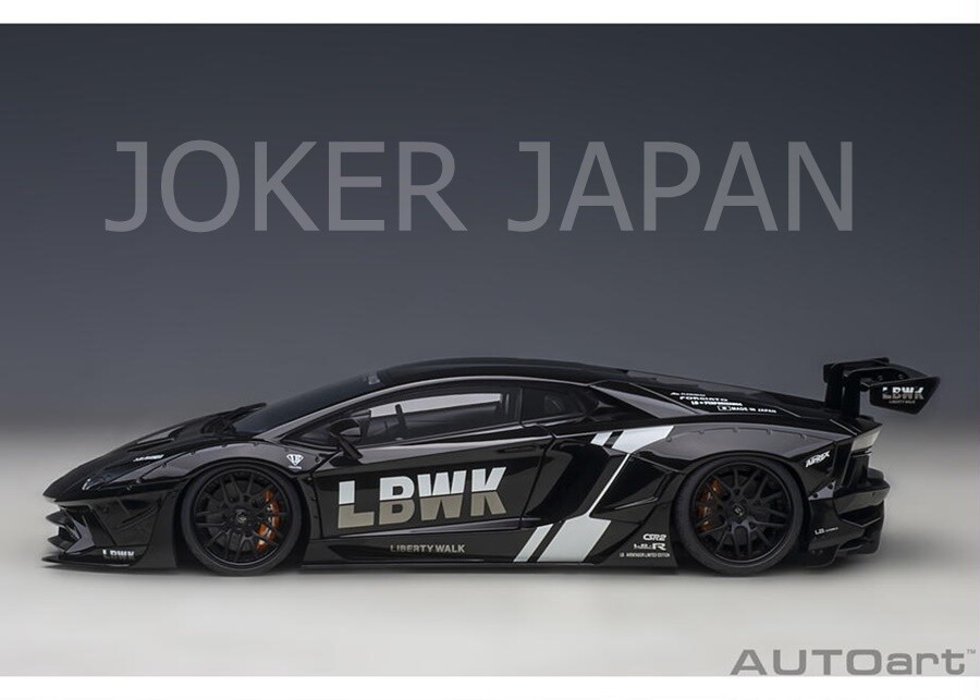 AUTOart Liberty Walk LB-Works Lamborghini Aventador Limited