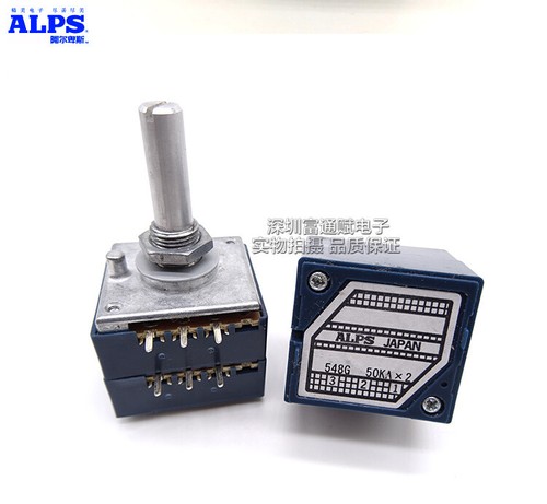 2x 100% Original Japan ALPS 27 Typ blau Lautstärke Potentiometer 2X50K #ZD - Bild 2 von 3