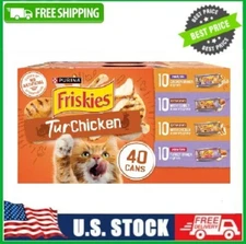 40 Pack Purina Friskies Turchicken Gravy Soft Variety Pack Wet Cat Food, 5.5 oz