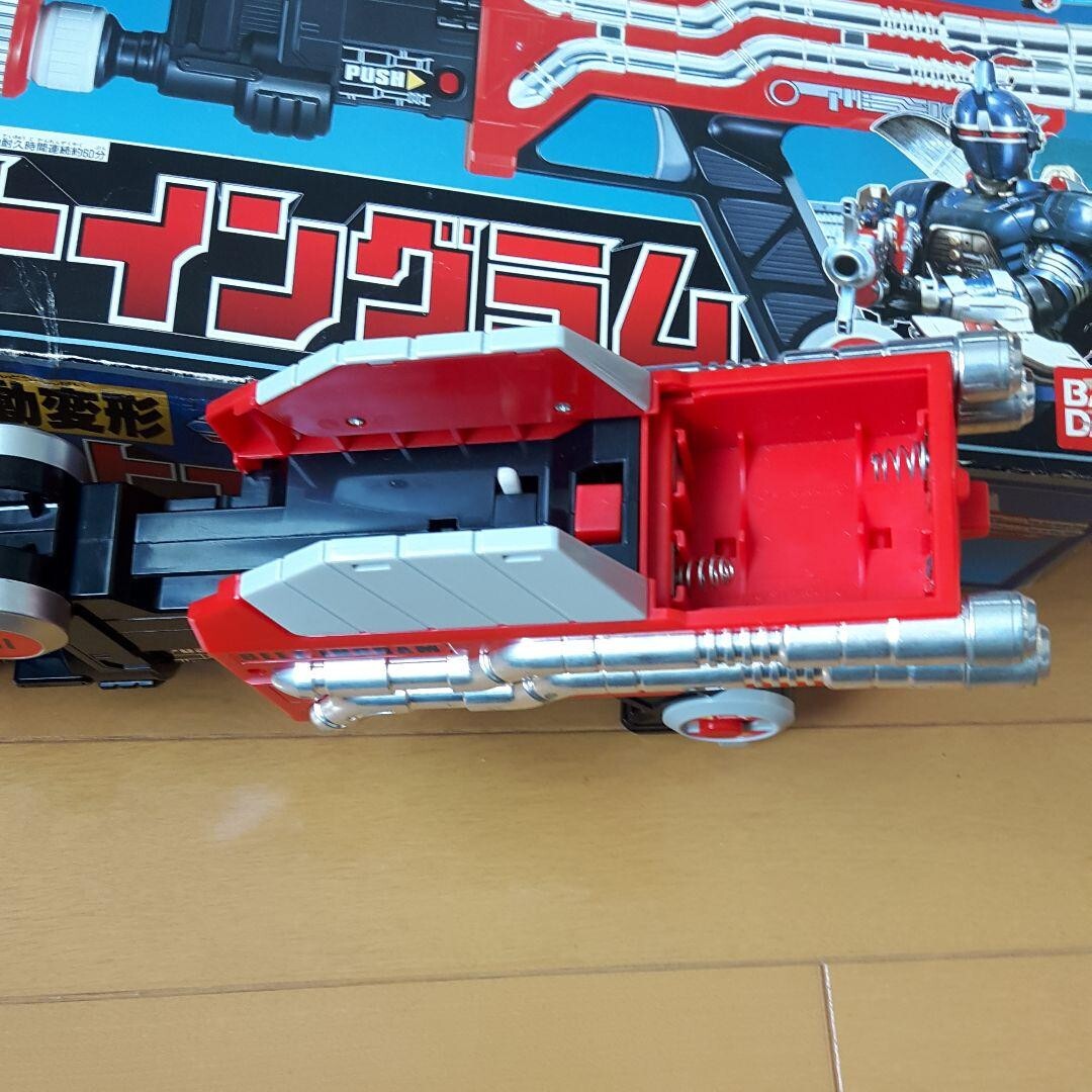 Picture 2 of 13
