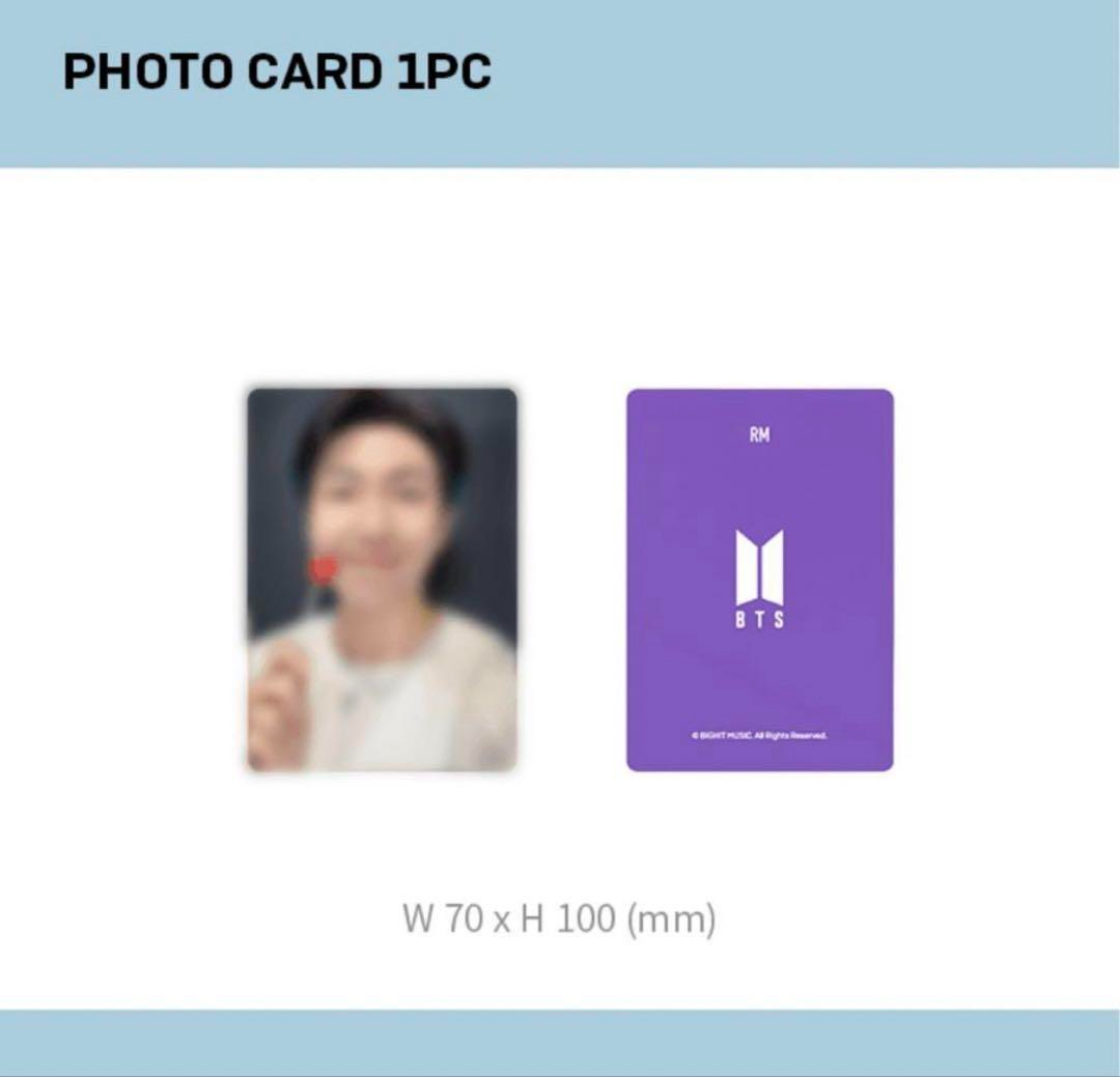 BTS MERCH BOX 16 RM Indigo BOX FULL SET NEW | eBay