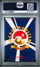 Mew Pokémon TCG Professional Sports Authenticator (PSA Mew Pokémon TCG Professional Sports Authenticator (PSA