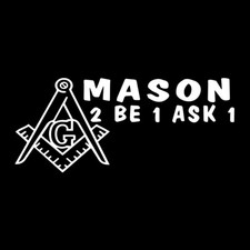 Mason 2B1ASK1 Square & Compass Masonic Vinyl Decal - White 6 Inch