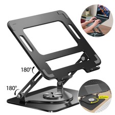 360  Adjustable Computer Stand Foldable Laptop Holder Riser For MacBook Pro/Air