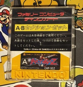 Section Z Nintendo Famicom Disk System CAPCOM Japan Import US Seller TESTED