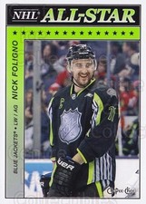 2015-16 O-Pee-Chee All-Star Glossy #2 Nick Foligno