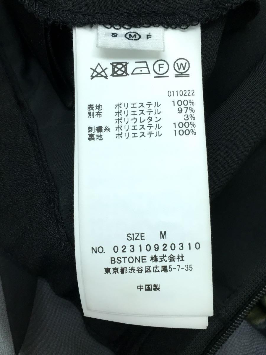 AMERI Long Skirt M Polyester BLK 02310920310 - image 5