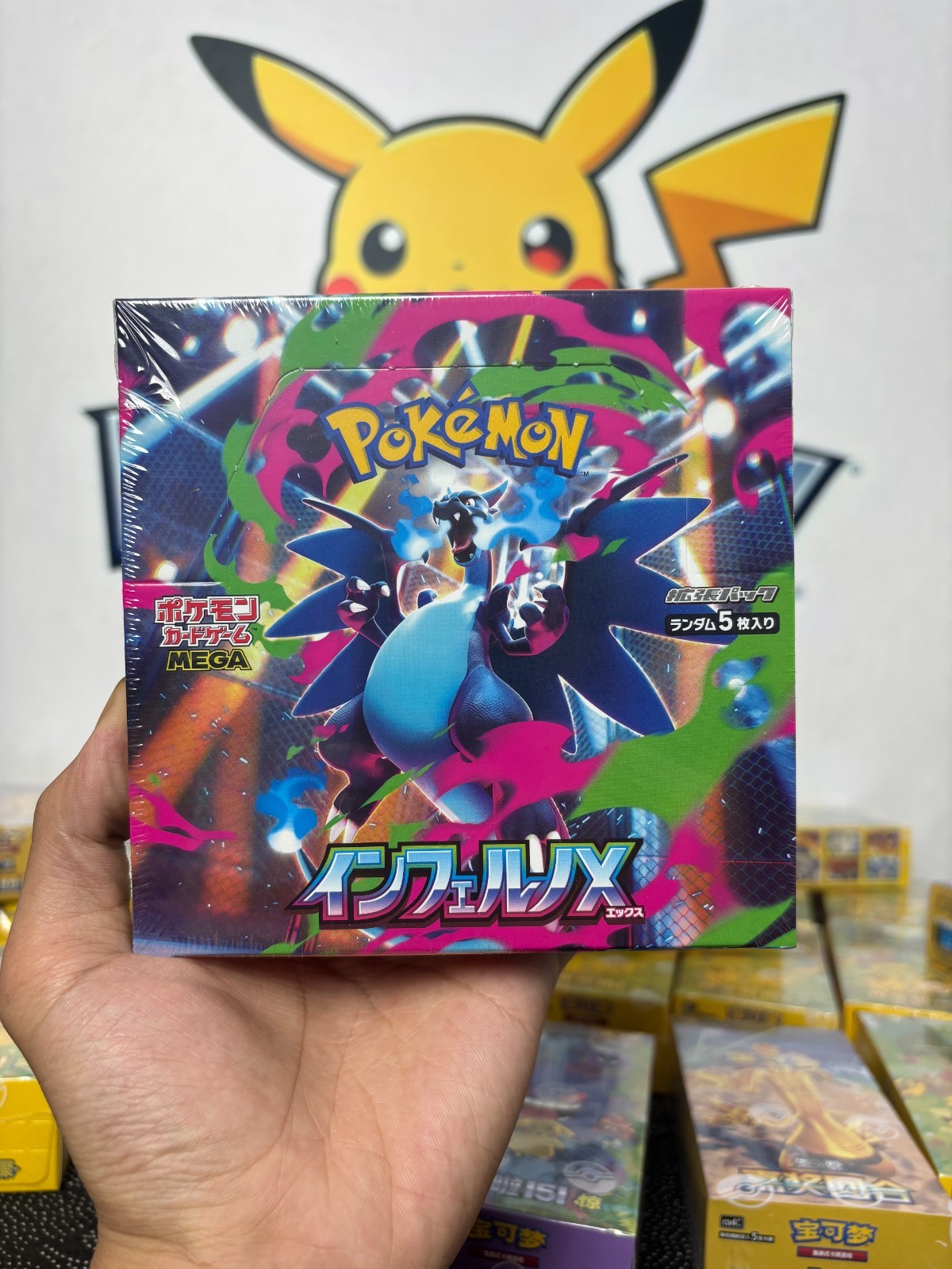 Pokemon TCG Card Game Japanese Inferno X Booster Box M2 w/shrink 2025 IN STOCK