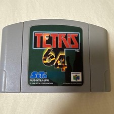 Thumbnail of ebay&reg; auction 406542190337 | Tetris 64 Nintendo 64 N64 Region Lock Cartridge Only Used Tested Japanese ver