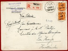 China 1938, 40c Pair on Consulate General Belgium Cover, Tientsin to Netherland