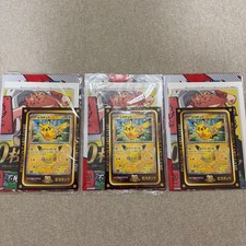 Pokemon Pikachu CoroCoro Comic October 2026 Promo Card Set of 3 Japanese Limited