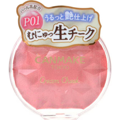 Canmake Tokyo Cream Cheek - SHADES #05 #P01 #P05 Pearl Glitter Combination