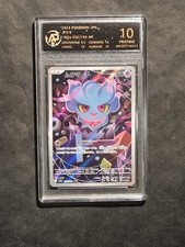 POKEMON - MISDREAVUS - M2A - 202/193 AR - GRADED CARD 10 - NO PSA BGS - PRISTINE
