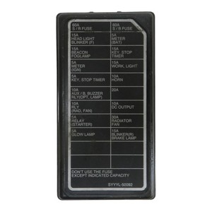 2018 KUBOTA RTV-X900 FUSE BOX LID SYYYB-W0020