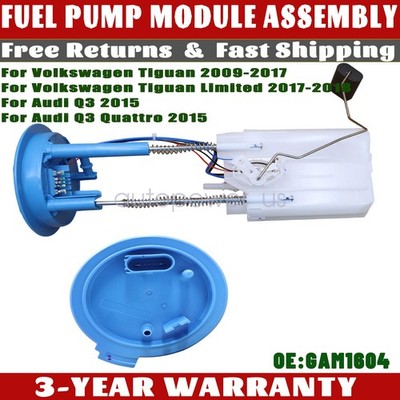 Fuel Pump Module Assembly GAM1604 Fits For Volkswagen Tiguan 2.0L 2009-2017