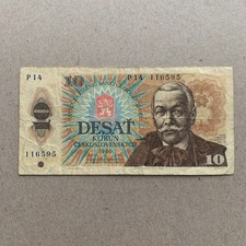 Czechoslovakia 10 Korun 1986 Uncirculated WORLD Currency Money BANKNOTE