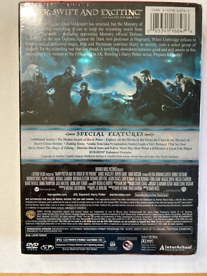 Harry Potter and the Order of the Phoenix DVD 2-Disc Special