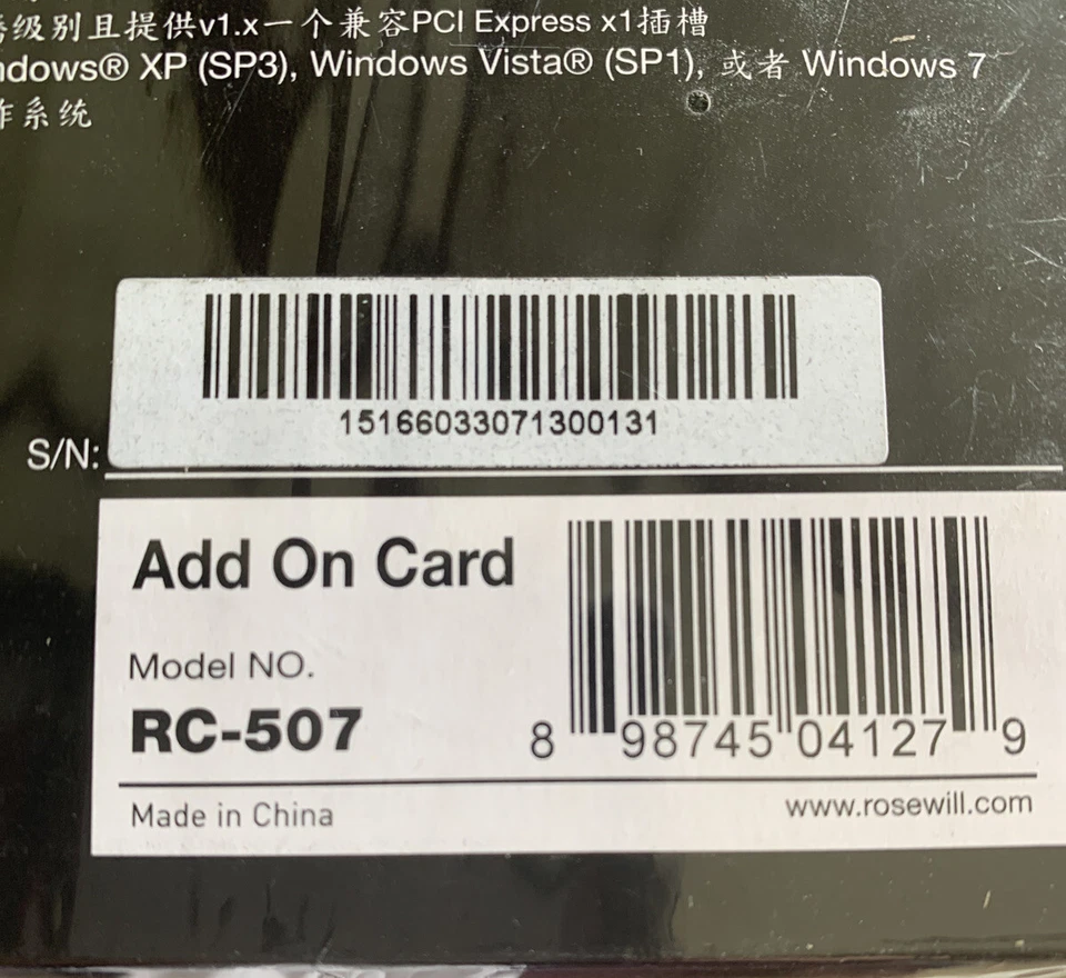 PCI Firewire 1394a card 3+1 Ports. 1394A 3+1 PORT RC-507 - Image 4 of 4