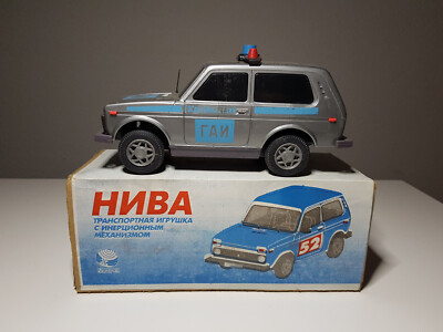Altes DDR Sowjetische Polizeiauto Lada Niva mit OVP Spielzeug 80er USSR Plastik