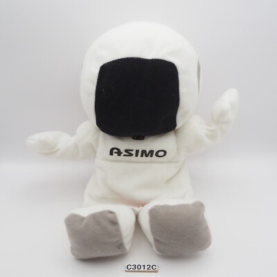 ASIMO C3012C Humanoid Honda Robot Hand Puppet 10'' Plush Toy Doll Japan