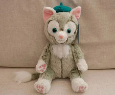 Duffy Bear Friend Gelatoni Cat Plush Toy Gift 38CM