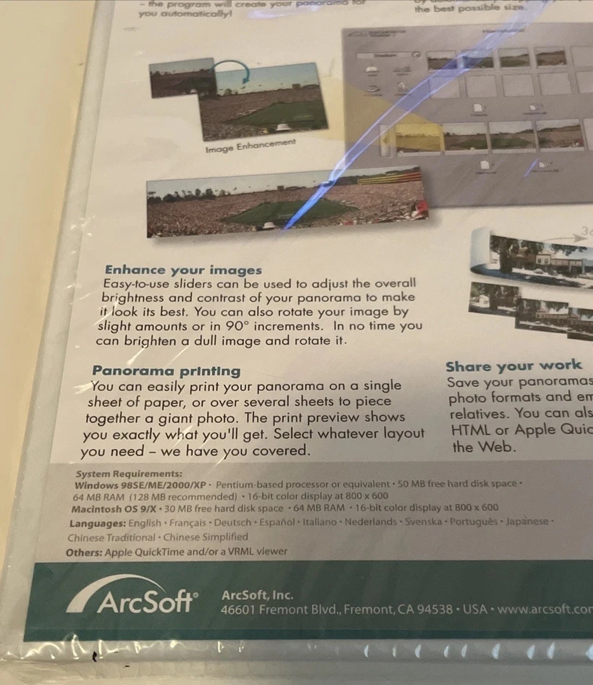 ARCSOFT Panorama Maker 3.0 for Windows Macintosh Brand  - Image 3 of 4