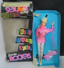 Mattel Barbie & The Rockers Vintage 1986 Fashion Doll w/ Accessories & Box