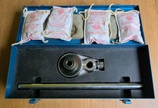 Sam Outillage Torque Multiplier ML-120 In Original Box.