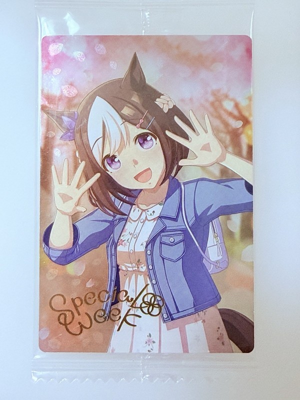 Uma Musume: Pretty Derby Japanese Wafer Card New Sealed US SELLER Special Week