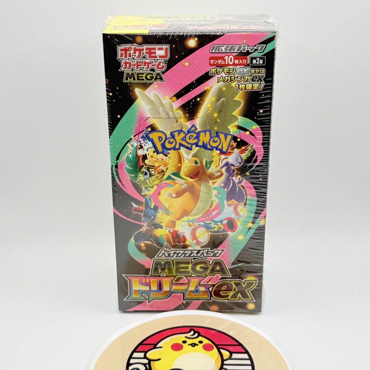 Pokemon Card High Class Pack MEGA Dream ex M2a Box Japanese w
