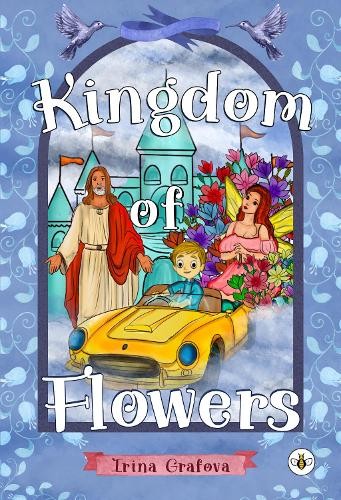 Ирина Графова Царство цветов (в мягкой обложке) (ИМПОРТ из Великобритании)