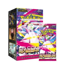 Pokemon Card MEGA Expansion Pack Mega Symphonia Booster box M1S Korean