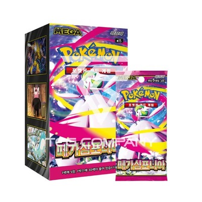 korean mega symphonia booster box {M1S Box} Korean ver but a collectors item Pokmon Mega Evolution - Mega