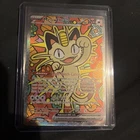 Meowth ex - 121/088 - ME03: Perfect Order