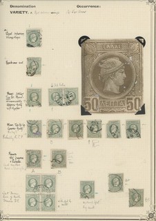 1886 88 Small Hermes Head used selection of 50 Lep values with plate flaws