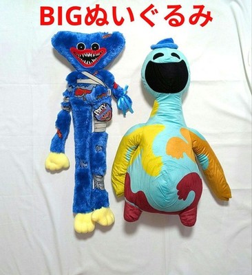 POPPY PLAYTIME BIG Plush Toys: Huggy, Waggy, Doi