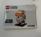 LEGO Commander Cody Brickheadz Star Wars Set 40675 - Opened