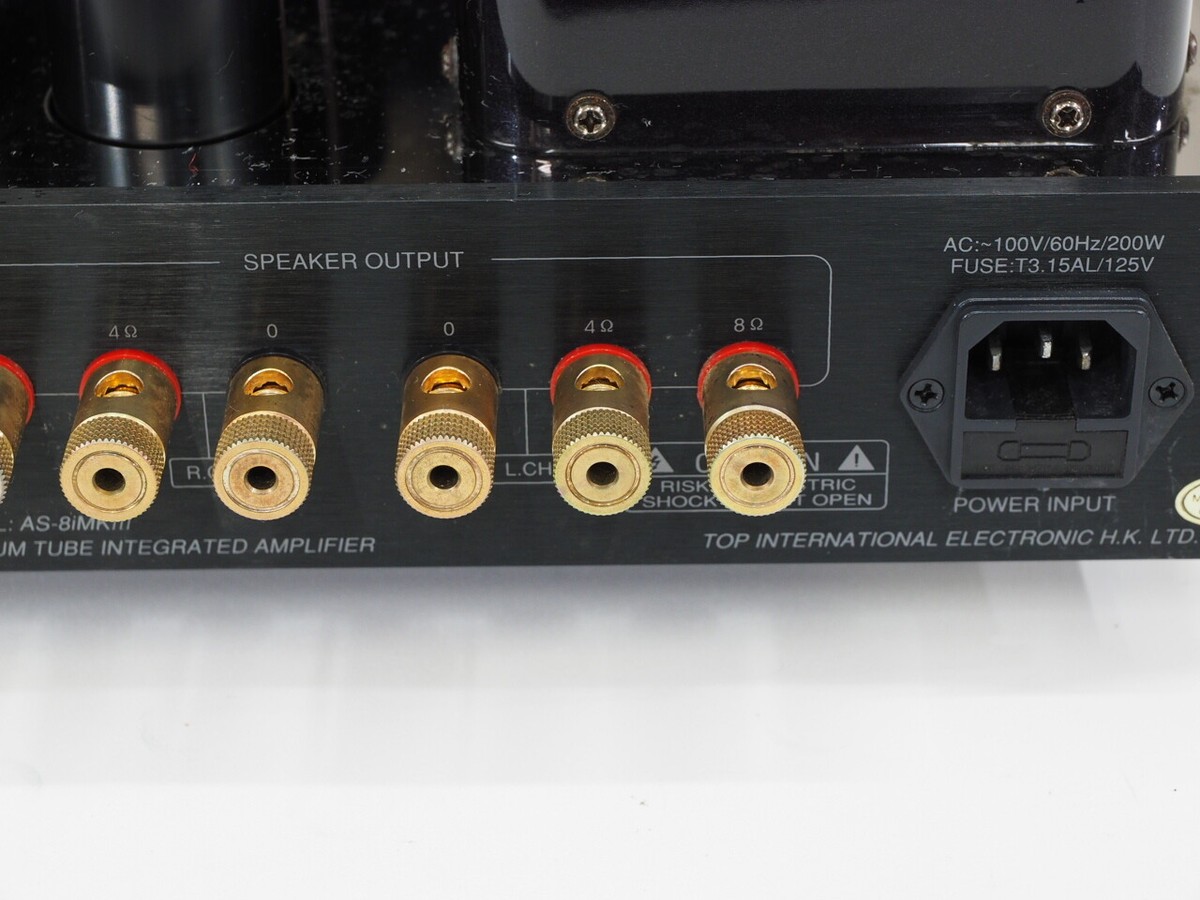 Cayin AS-8i MKIII Tube Integrated Amplifier High-End Audio