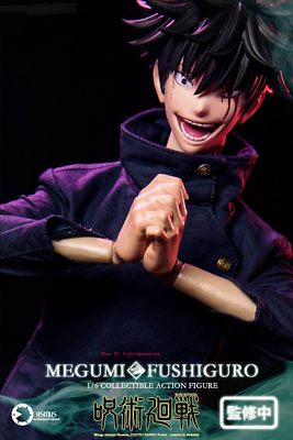 Asmus Toys JJKS03A Jujutsu Kaisen Megumi Fushiguro 1/6 Action