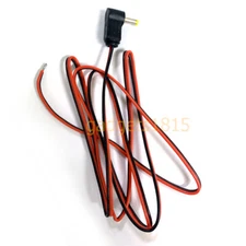 DC Power Supply Cable For Standard Horizon HX270S HX280S HX370S HX400 HX500S