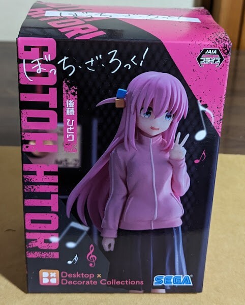 Bocchi the Rock Desktop Decorate Collection Figure 